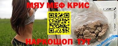 ГАЛЛЮЦИНОГЕННЫЕ ГРИБЫ Камышлов