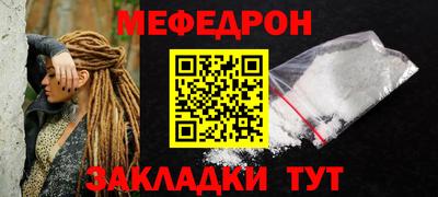 mdma Ирбит
