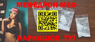 гашиш Кандалакша