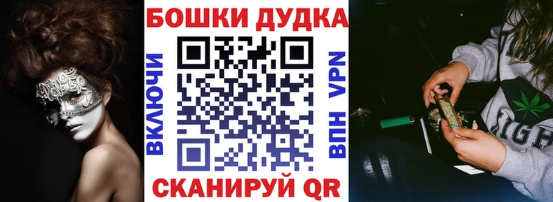 закладка  Кызыл  Конопля индика 